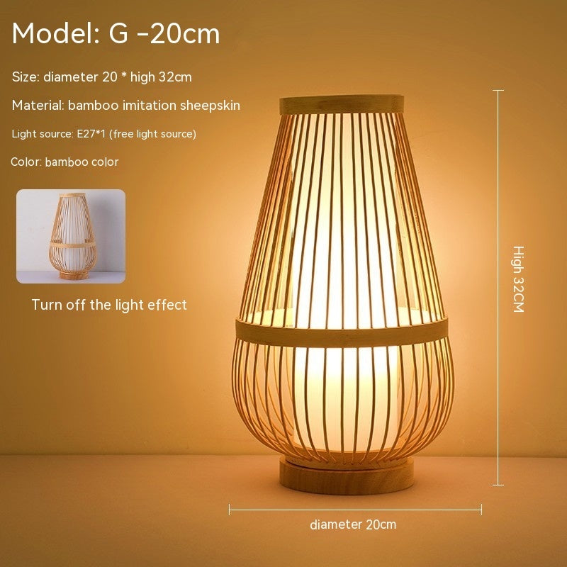 Lumisaxon | Japanese Style Atmosphere Table Lamp Rechargeable Retro